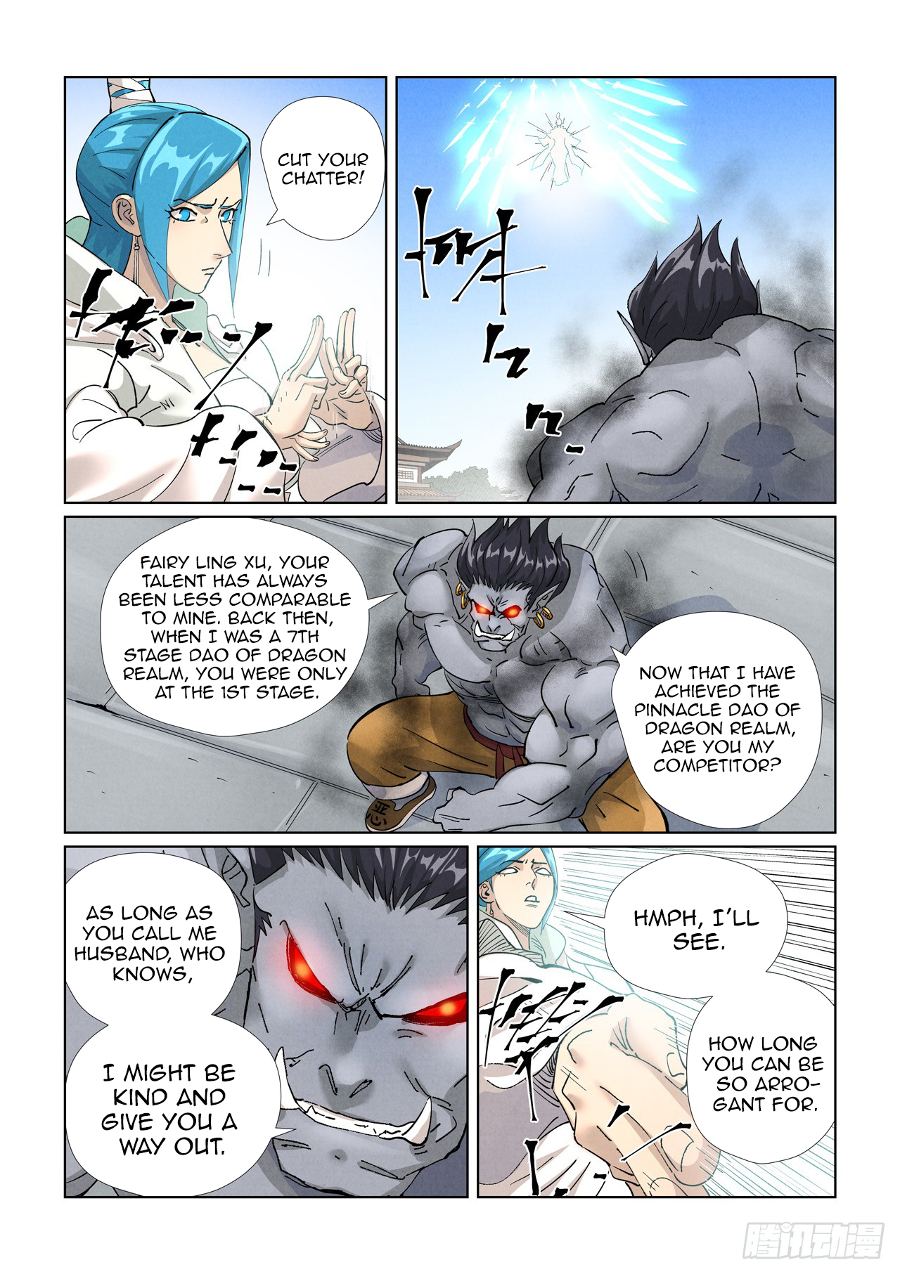 Tales of Demons and Gods Chapter 438.5 2